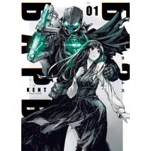 БЕЗ/БАРВ том 1