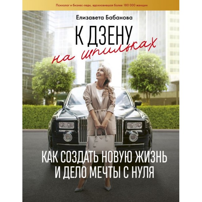 Когда создали киев