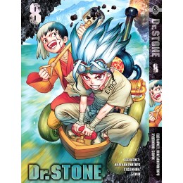 Доктор Стоун Том 8| Dr. Stone. Vol. 8
